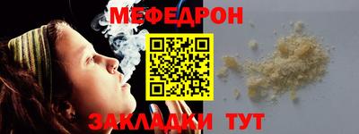 бутик Малоярославец
