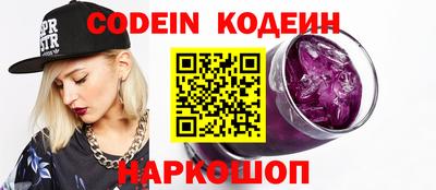 бутик Малоярославец