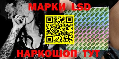 мяу мяу кристалл Малгобек
