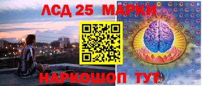 мяу мяу кристалл Малгобек