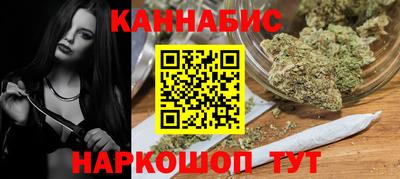 дживик Мариинск