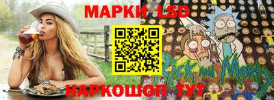 дживик Мариинск