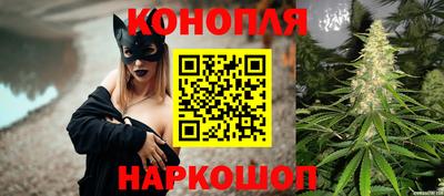 дживик Мариинск