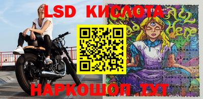 дживик Мариинск
