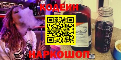 бутик Малоярославец