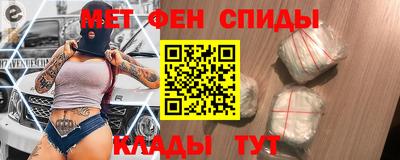 бутик Малоярославец