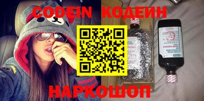 бутик Малоярославец
