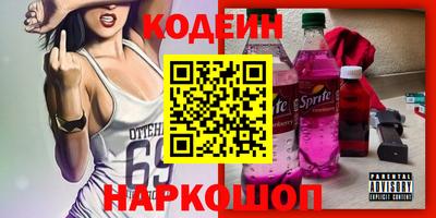 бутик Малоярославец