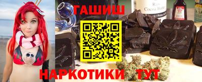 дживик Мариинск