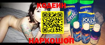 дживик Мариинск